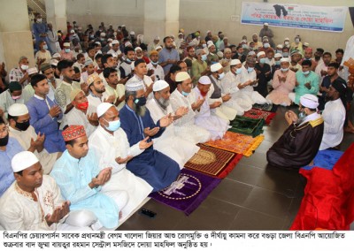 বগুড়ায় মসজিদগুলোতে খালেদা জিয়ার রোগমুক্তি ও দীর্ঘায়ু কামনা করলেন মুসল্লীরা